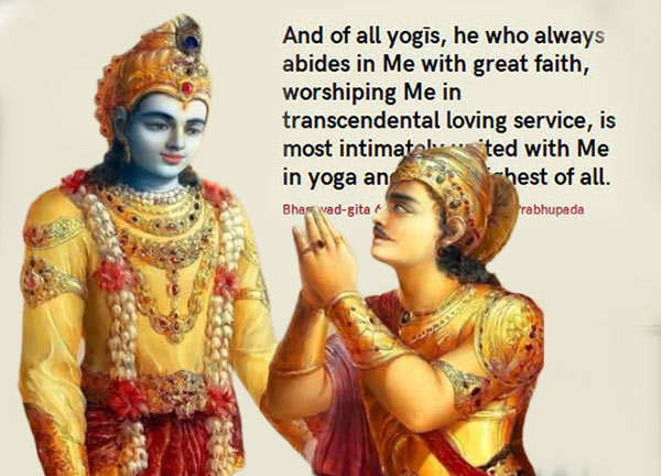 Bhagavad Gita